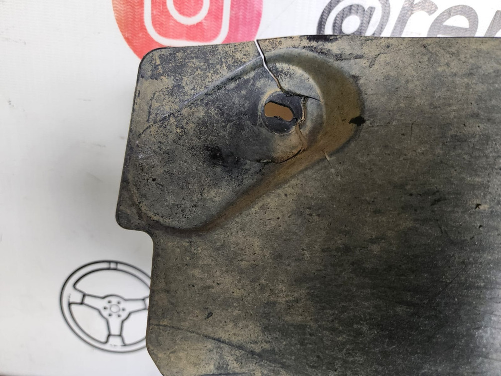 Cobertor Exterior Inferior Der Trasero Mazda 3 2005 2.0 At - Image 4