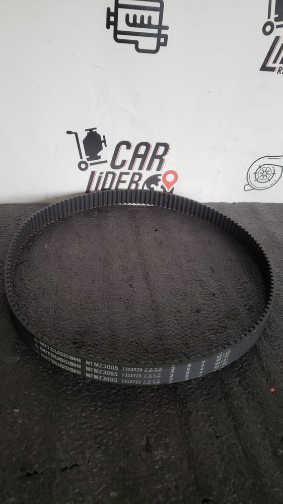 Correa De Tiempo Distribucion Mazda 626 2000 2.0 At - Image 2