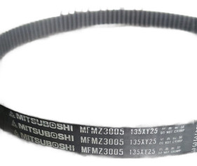 Correa De Tiempo Distribucion Mazda 626 2000 2.0 At