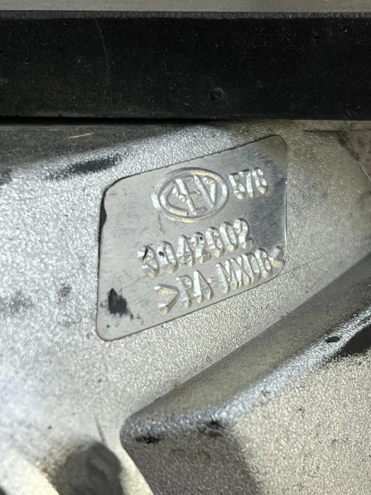 Farola Bmw F 650 Gs Gs650 2007 - Image 9