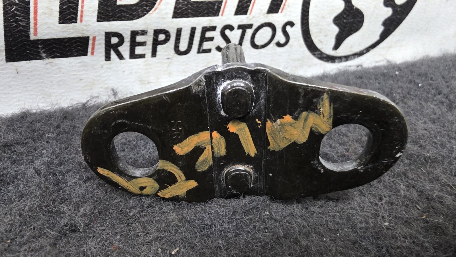 Cerradura Recibidor Chapa Puerta Maleta Chevrolet Optra 1.4 2005 MT