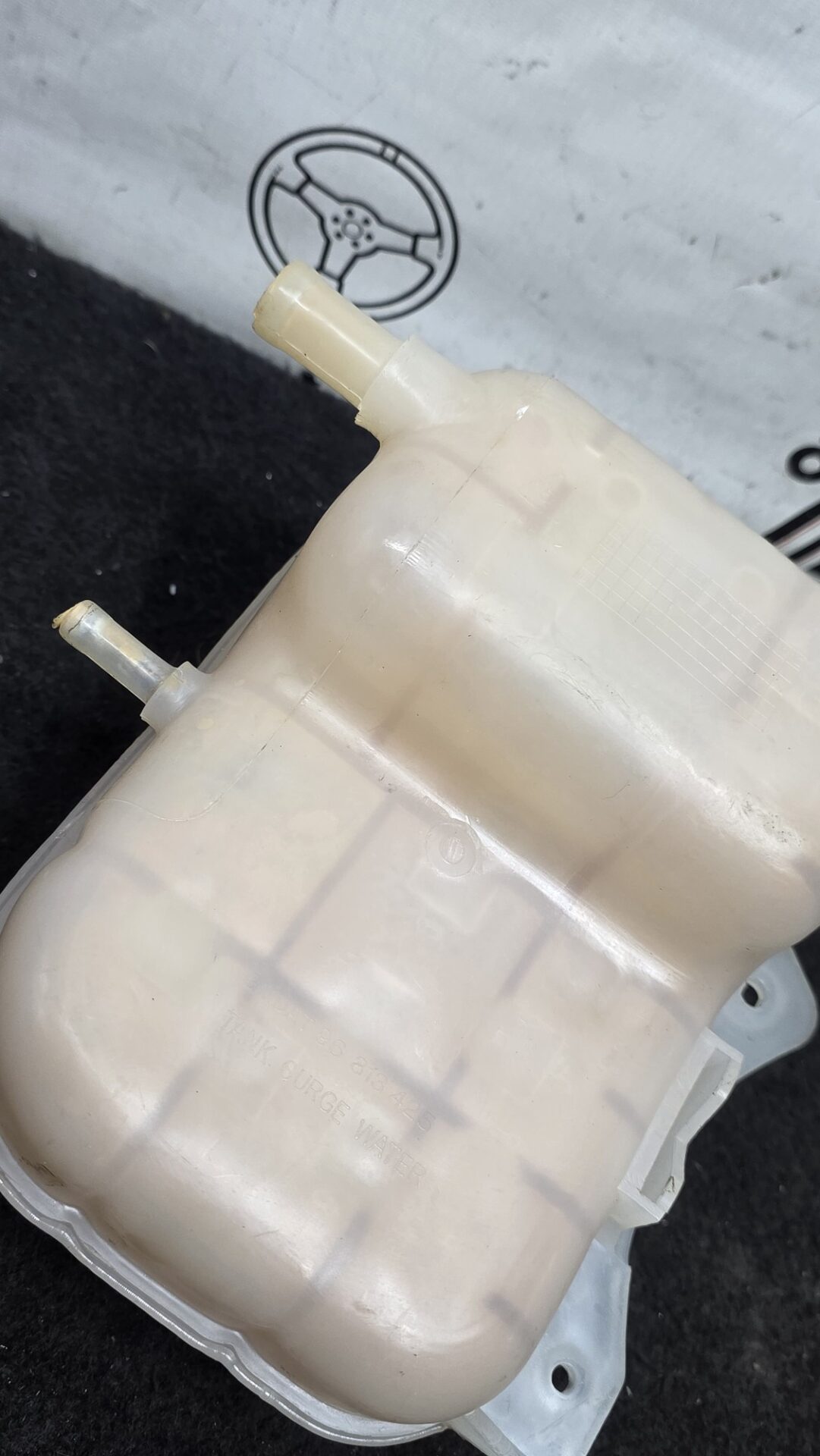 Tarro Aux Radiador Refrigerante con Tapa Chevrolet Optra 1.4 2005 MT