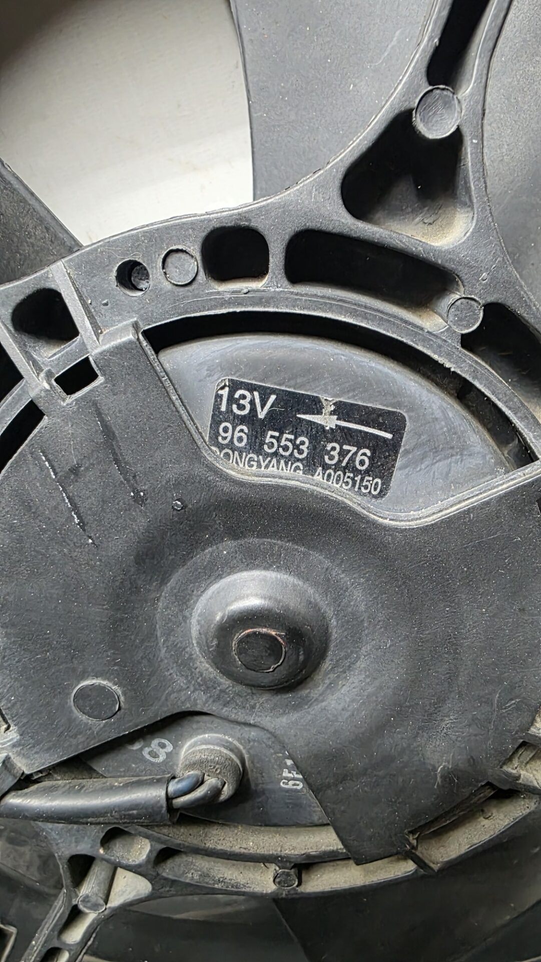 Motoventilador Radiador Motor Chevrolet Optra 1.4 2005 MT