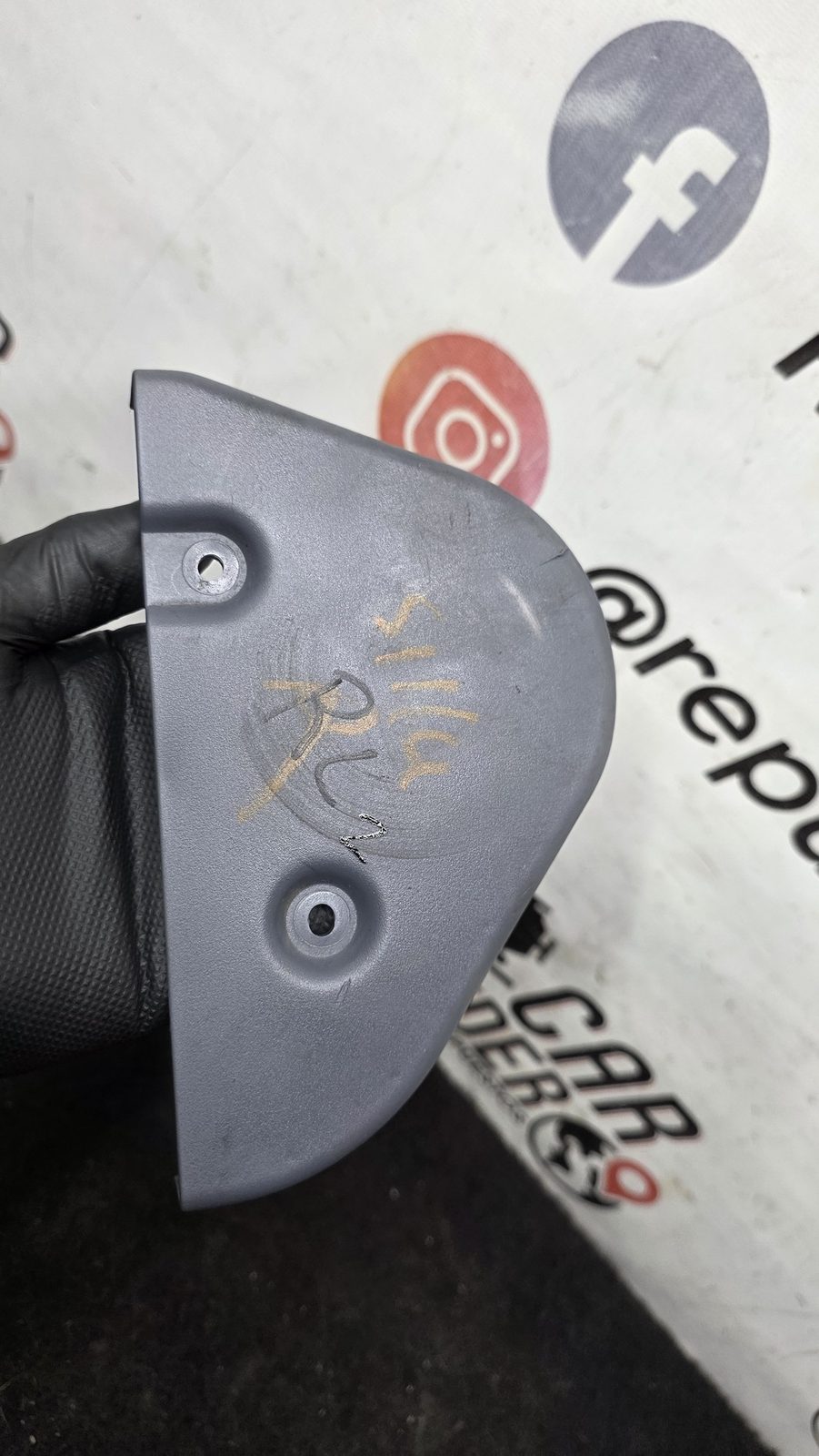 Cobertor Silla Asiento trasero izq 2 Daihatsu Terios 1.3 1998 MT