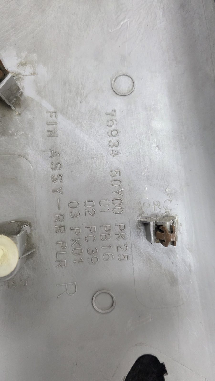 Cobertor Cinturon Trasero Derecho Paral Nissan Sentra B13 1.6 1994 MT