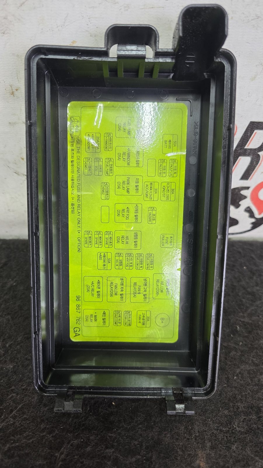 Tapa Fusilera Fusibles motor Chevrolet Aveo GT 1.6 2011 MT