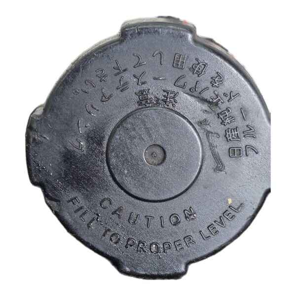 Tapa Tarro bomba direccion hidraulica Nissan Sentra B13 1.6 1994 MT